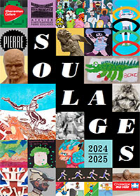 Ateliers d'arts plastiques Pierre Soulages